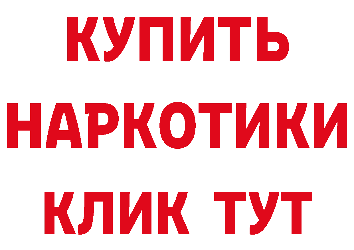 Как найти закладки? это какой сайт Ликино-Дулёво